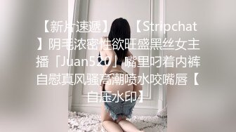 重磅！重庆校花学妹【一只小胖猪】首次约啪男主~无套内射，第一次给这么多人看做爱，还有些羞涩放不开 (1)