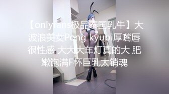 -精瘦猛男『淘精岁月』嫩模姐妹花一早约到宾馆双飞 无套抽插