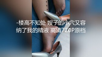 “不行不要老公大坏蛋”浪叫声肥臀瑜伽美女老师被土豪各种爆干水太多对白淫荡完整版