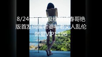 第一个MV：幕后花絮 第2部分