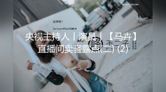 真实约操极品长腿健身房私人教练 练就一副马甲线 扛腿抽插