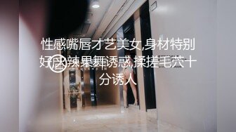 伪娘小新,帅气学生深夜来嫖娼