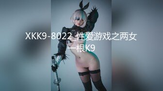 ?高能预警? 最美新生代CD极品美妖粉嫩身材 ▌荼靡▌爆玩后庭炮机各种玩具 震荡前列腺爆浆嫩菊 雌雄酮体榨精高潮