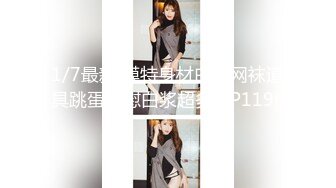 π1591 遭报复的前骑士团团长巨乳妻