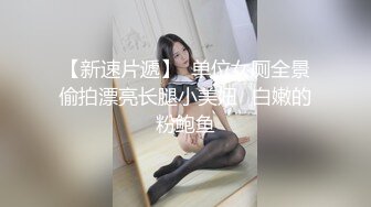 小骚骚自慰求码