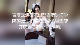 《顶级⭐福利》推特S级高端外围女模kyara_Sss被土豪包养自拍多种制服啪啪口爆视频，得此女定会精尽人亡26部