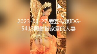 【新片速遞】   【超顶❤️媚黑淫趴】黑白配✨ 5.10媚黑日常群P实记 超模大长腿女神皆为玩物 黑鬼公狗腰无情输出 顶死[1.1G/MP4/1:04:21]