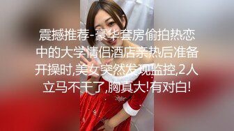 【媛媛】顶级女神反差泄密！推特九头身巨乳博主私拍，啪啪露出床上一点女神形象没有母狗属性拉满