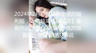 HEYZO 2369 素人パイパンおさな妻アナル講義依頼調教乱交　亀井夫妻編２ – 亀井夫妻