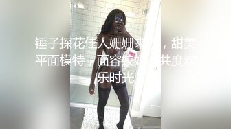 0414定制88米紫薇30分钟1