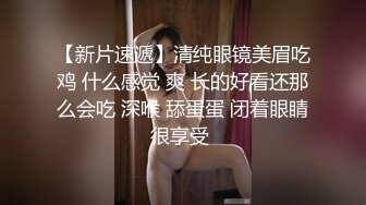 小平头约操168CM花臂纹身外围女神，脱下内裤骑身上磨蹭，深喉插嘴超近掰穴，镜头前后入用手指拨弄舌头【MP4/401MB】