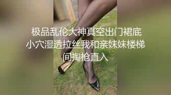 【已成年】女友满足我的心愿，穿我最爱的制服了