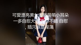 五十多岁熟女 性感肉欲剧场 与儿子沉溺于禁断快感的母亲 社长夫人在部下身上淫靡摆动腰部