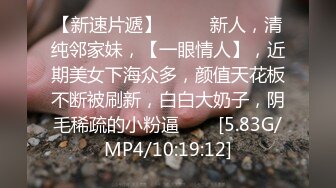 4/9最新 麻豆传媒强欲双修瑜伽迷情奸淫性爱傀儡VIP1196