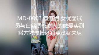 后入屁股大过肩的19岁骚货