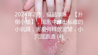 人气女模Minas米娜斯【只想当你的小小性宠】长腿女仆兔女郎