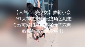 这两人胆子不是一般的大 自习室开干被同学录了下来