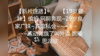 ★☆震撼福利☆★新流出酒店高清偷拍身材不错的长腿牛仔裙女友和男友激情两人操到疲惫不堪秒入睡