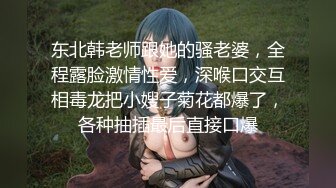 【麻豆传媒】 MD-0218《表妹的阴险潮B》表哥回乡后被下药勾引