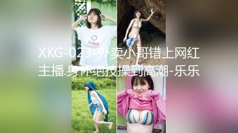 蜜桃影像PME253可爱妹妹找亲哥解决性需求