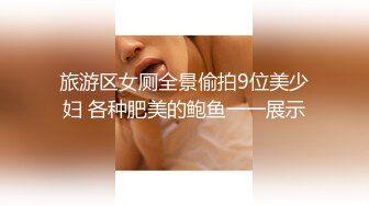 清纯导购员白虎妹子被客人调戏，在试衣间扒光衣服各种姿势