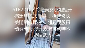 STP34290 淫荡新娘新婚当天 和伴郎旧情复发 米菲兔