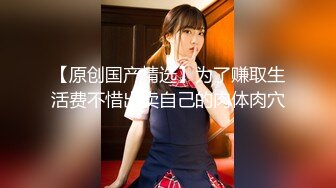 【新片速遞】  ✨【Stripchat】初恋感日本清纯少女女主播「SHiORi0O」红色兔女郎双龙入穴爽到喷水痉挛