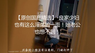 cd图图：白丝jk补档 已经顾不上羞耻了！每一次抽插都狠狠顶进小穴深处，母狗彻底被征服！