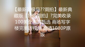 丰乳肥臀长相甜美妹子和炮友居家啪啪，开档露屌裤特写口交，第一视角抽插猛操晃动奶子