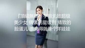 STP18506 【今日推荐】天美传媒华语AV品牌新作-无悔！痴女娜娜 主动分享性爱的街头猎物 直操到爆乳乱颤