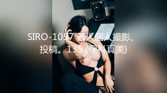 龙阳路附近的美甲妹妹 激情操逼 道具插嘴