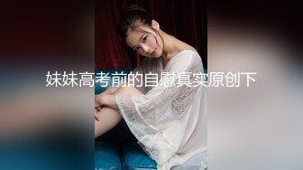  迷人美少妇大战双男，展现十八般武艺花式操逼直接射在逼毛上