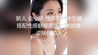 中出JK白丝大学妹子