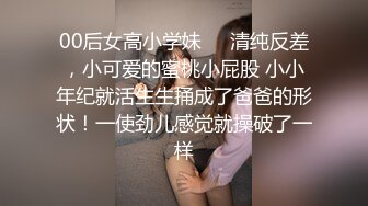 SWAG VIP粉丝实战！指定主题无套内射＋水手服＋膝上袜 Daisybaby