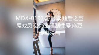 STP32086 精东影业 JDBC071 不穿内裤的律师激凸色诱老板 李薇薇