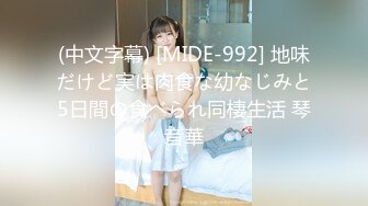 爆乳の変態痴女ナースが大人しそうな患者を狙って夜な夜な徘徊ザーメン搾り取り 真仲涼音