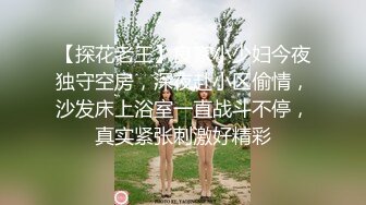 漂亮美眉 你真能干 身材苗条皮肤白皙 先聊聊天调调情 精神小哥看到漂亮妹子操的很起劲