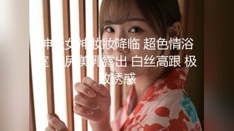 SWAG 《甜美系》扑倒超饥渴开档黑丝双马尾萝莉—女上位摇射 Ouopuppy