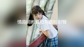 8/13最新 纯天然童颜气质G奶美模缇娜美大尺度私拍VIP1196