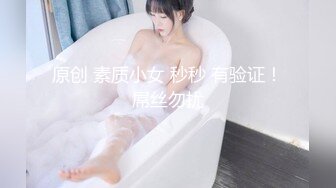 邻家女孩风，床上反差婊