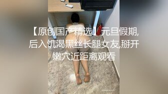 8/21最新 小姐姐肉感身材撩人销魂风情受不了马上舔吸揉捏啪啪VIP1196