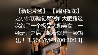 小姐姐得自拍