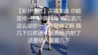 姿色挺不错的少妇,被操一会就要去尿尿,不给去就哭肚子疼