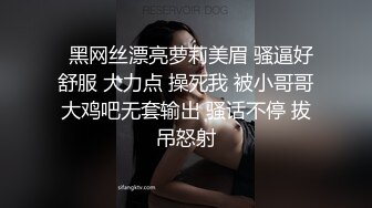 爆乳熟女 · 惠子阿姨 · 和儿子的快乐回忆，贱兮兮的笑容 难让人不爱 抓龙筋好舒服！