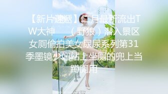 ★☆《女神嫩妹足交控必备》★☆最新666元电报群福利~珠海美腿玉足小姐姐推特网红LISA私拍②~龟责榨精裸足丝袜推油精射 (3)