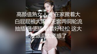 顏值清純萌妹子與男友居家現場直播雙人啪啪大秀 跪舔吃雞巴騎乘位翹臀後入幹得直叫求饒 對白清晰