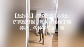 眼镜肥宅吓药迷倒借宿漂亮表妹，房间里各种扣弄，舔脚舔穴