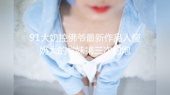 【推特网黄】短发母狗【YLdogwt】乳汁3P深渊巨穴尿脸狗链调教 (2)