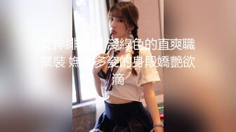 露脸，真实良家妇女