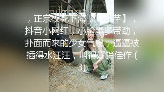 【AI换脸视频】杨颖 拍摄写真时多名摄像师做爱 下